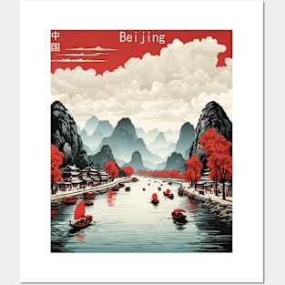 Li River China Vintage Poster Tourism Posters and Art